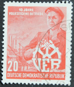 Інше Другое ^/--/^ ГДР  10-летие национализации 1956 ^_^^^ НДР 10-річчя націоналізації 1956 - фото фото фото