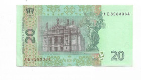 Загальнодержавні випуски Общегосударственные выпуски ^/--/^ Украина 20 гривен 2005 Стельмах вторая серия выпуска АБ 8283... Сохран ^_^^^ Україна 20 гривень 2005 Стельмах друга серія випуску АБ 8283 Збереження - фото фото фото