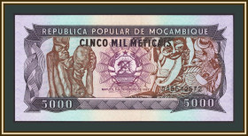 Мозамбік Мозамбик ^/--/^ Мозамбик 5000 метикалов 1989 P-133  (133 /--/ b) UNC ^_^^^ Мозамбік 5000 метикалів 1989 P-133 (133 /--/ b) UNC - фото фото фото