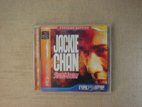 Диски з відеоіграми Диски с видеоиграми ^/--/^ Гра DVD на PS Jackie Chan Stuntmaster En/Ru локалізація ^_^^^ Игра DVD на PS Jackie Chan Stuntmaster En/Ru локализация - фото фото фото