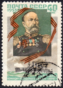 СРСР - СССР - ^/--/^ СРСР 1958 - В.Ф. Руднєв  (Г) ^_^^^ СССР 1960 — 15-летие освобождения Кореи Советской Армией (Гб) - фото фото фото