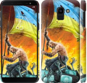 Чохли, бампера Чехлы, бампера ^/--/^ Чехол на Samsung Galaxy J /--/ 6 2018 Сильна Україна 1966 /--/ m-1486 - фото фото фото