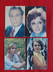 Календарі Календари ^/--/^ Календарики. Артисти. 4 /--/ шт. 1977 /--/ р. ^_^^^ Календарики. Артисты. 4 /--/ шт. 1977 /--/ г. - фото фото фото