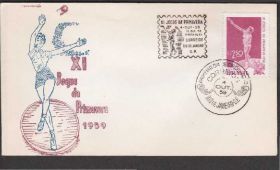 Америка Америка ^/--/^ Бразилия 1959 XI ВЕСЕННИЕ СПОРТИВНЫЕ ИГРЫ СПОРТ ЛЁГКАЯ АТЛЕТИКА МЕТАНИЕ ЯДРА СОРЕВНОВАНИЯ КПД Mi.963 ^_^^^ Бразилія 1959 XI ВЕСІННЯ СПОРТИВНІ ІГРИ СПОРТ ЛЬОГКА АТЛЕТИКА МЕТАНІЯ ЯДРА ЗРІВНЕННЯ ККД Mi.963 - фото фото фото
