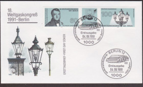 Європа Европа ^/--/^ Германия 1991 ПОЛЕЗНЫЕ ИСКОПАЕМЫЕ ПРИРОДНЫЙ ГАЗ 18-й ВСЕМИРНЫЙ КОНГРЕСС РЕСУРСЫ ФОНАРЬ КПД Mi.1537-1538 ^_^^^ Німеччина 1991 ПОЛЕЗНІ ВИКОПАНІ ПРИРОДНИЙ ГАЗ 18-й ВСЕМИРНИЙ КОНГРЕС РЕСУРСИ ФОНАР КПД Mi.1537-1538 - фото фото фото