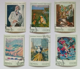 СРСР - СССР - ^/--/^ СССР 1973 Третьяковская галерея, гашеные (I) ^_^^^ СРСР 1973 Третьяковська галерея, гашені (I) - фото фото фото