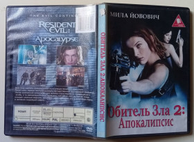 Бойовик / Триллер / Жахи Боевик / Триллер / Ужасы ^/--/^ DVD Обитель зла 2  (2004) ^_^^^ Обитель зла 2 (2004) - фото фото фото