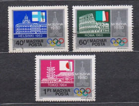 Угорщина Венгрия ^/--/^ Олімпійські міста = УГОРЩИНА = 1979 р. = гаш. + ^_^^^ Олимпийские города = УГОРЩИНА = 1979 г. = гаш. + + - фото фото фото