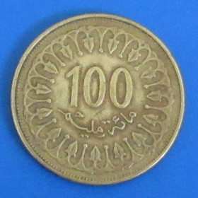 Туніс Тунис ^/--/^ Монета 100 мілімів Туніс 1997 ^_^^^ Монета 100 миллиметров Тунис 1997 - фото фото фото