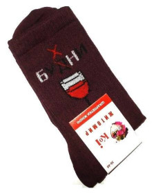 Шкарпетки Носки ^/--/^ Носки с надписями Koi 36-40 бордовые ^_^^^ Ніски з написами Koi 36-40 бордові - фото фото фото