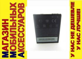 Акумулятори Аккумуляторы ^/--/^ ОРИГИНАЛ АККУМУЛЯТОР БАТАРЕЯ HTC Desire SV T /--/ 326 /--/ e BH /--/ 98100 ^_^^^ ОРИГІНАЛ АККУМУЛЯТОР БАТАРЕЯ HTC Desire SV T /--/ 326 /--/ e BH /--/ 98100 - фото фото фото