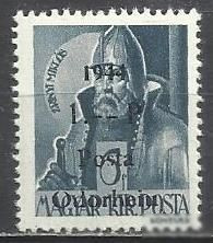 Угорщина Венгрия ^/--/^ Венгрия локал 1944 Одорью революционный выпуск надп. 1 /--/ м. ^_^^^ Угорщина локал 1944 Одорью революційний випуск надп. 1 /--/ м. - фото фото фото