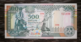 Сомалі Сомали ^/--/^ SOMALIA Сомалі 500 шилінгів 1989 підпис тип 2 UNC ^_^^^ SOMALIA Сомали 50 шиллингов 1989 подпись тип 2 UNC - фото фото фото
