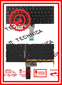 Клавіатури Клавиатуры ^/--/^ Клавиатура ASUS X /--/ 409 X /--/ 409 /--/ FA X /--/ 409 /--/ FL X /--/ 409 /--/ U X /--/ 409 /--/ D X /--/ 409 /--/ J X /--/ 409 /--/ MA F /--/ 409 /--/ J F /--/ 409 /--/ F Черная с подсветкой RUUS ^_^^^ Клавіатура ASUS X /--/ 409 X /--/ 409 /--/ FA X /--/ 409 /--/ FL X /--/ 409 /--/ U X /--/ 409 /--/ D X /--/ 409 /--/ J X /--/ 409 /--/ MA F /--/ 409 /--/ J F /--/ 409 /--/ F Чорна з підсвічуванням RUUS - фото фото фото