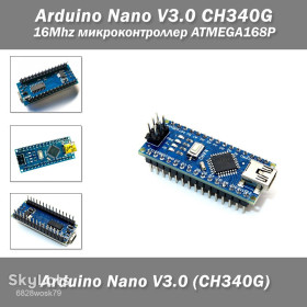 Інші радіокомпоненти Другие радиокомпоненты ^/--/^ Arduino Nano V /--/ 3.0 CH /--/ 340 /--/ G ATmega /--/ 328 для Arduino - фото фото фото