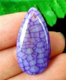 Агат Агат ^/--/^ Натуральный агат  кулон 30 x 15 x 7 mm Фиолетовый ^_^^^ Натуральний агат кулон 30 x 15 x 7 mm Фіолетовий - фото фото фото