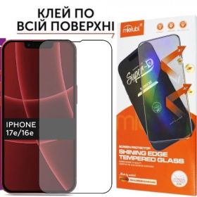 Плівки для екранів Пленки для экранов ^/--/^ Защитное стекло iPhone 17 /--/ e Антистатик (закаленное) ^_^^^ Захисне скло iPhone 17 /--/ e Антистатик (загартоване) - фото фото фото