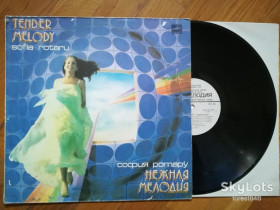 Платівки Пластинки ^/--/^ София Ротару-Нежная мелодия  (7)-VG+, Мелодія ^_^^^ София Ротару-Нежная мелодия (7)-VG+, Мелодия - фото фото фото
