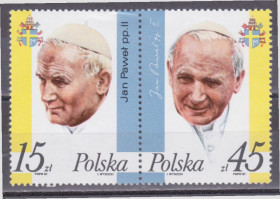 Польща Польша ^/--/^ Польша 1987 ПАПА РИМСКИЙ ИОАНН ПАВЕЛ II РЕЛИГИЯ ХРИСТИАНСТВО КАТОЛИЧЕСТВО Сцепка Mi.3099-3100** MNH ^_^^^ Польща 1987 Папа Римський Іоанн Павло II Релігія Християнство Католичність Зчіпка Mi.3099-3100** MNH - фото фото фото