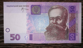 Загальнодержавні випуски Общегосударственные выпуски ^/--/^ Ukraine 50 гривень 2005 Стельмах серія ЕШ 86 44 586 ^_^^^ Ukraine 50 гривен 2005 Стельмах серия ЭШ 86 44 586 - фото фото фото
