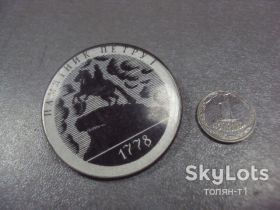 Геральдика Геральдика ^/--/^ знак ленинград памятник петру 1778 №14720 ^_^^^ знак ленінград пам'ятник Петра 1778 No 14720 - фото фото фото