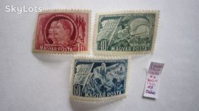 Угорщина Венгрия ^/--/^ ВЕНГРИЯ 1951 Г. ** ^_^^^ ВЕНГРІЯ 1951 ** - фото фото фото