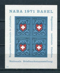 Швейцарія Швейцария ^/--/^ Швейцария. Филвыставка NABA 1971 Mi Bl 21 MNH ^_^^^ Швейцарія. NABA 1971 Mi Bl 21 MNH - фото фото фото