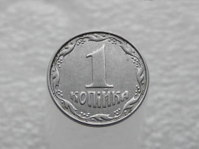 Обігові Обиходные ^/--/^ 1 копійка 2012 рік Україна &amp;quot; Брак, Викришка Штемпеля Реверса &amp;quot;  (174+) ^_^^^ 1 копейка 2012 год Украина &amp;quot; Брак, Викришка Штемпеля Реверса &amp;quot; (174+) - фото фото фото