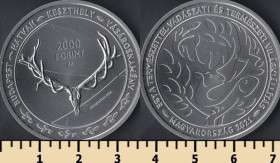 Угорщина Венгрия ^/--/^ Венгрия 2000 форинтов 2021 ^_^^^ Угорщина 2000 форинтів 2021 - фото фото фото