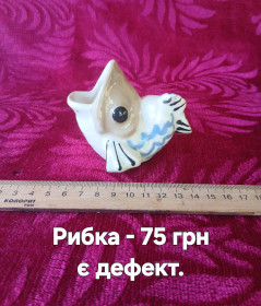 Статуетки, Скульптури, Фігурки, Фарфор Статуэтки, Скульптуры, Фигурки, Фарфор ^/--/^ Статуэтка Рыбка СССР. ^_^^^ Статуетка Рибка СРСР. - фото фото фото
