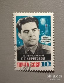 Історія та особистості История и личности ^/--/^ СССР Личности 1968 ^_^^^ СРСР Особистості 1968 - фото фото фото