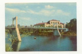 СРСР СССР ^/--/^ СССР 1969  Открытка Кривой Рог Ингулец Кузьменко Старое фото ^_^^^ СРСР 1969 Листівка Кривий Ріг Інгулець Кузьменко Старе фото - фото фото фото