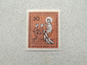 НДР, ФРН ГДР, ФРГ ^/--/^ Поштова марка Німеччина ФРН &amp;quot; Релігія &amp;quot; 1966 рік ^_^^^ Почтовая марка Германия ФРГ &amp;quot; Религия &amp;quot; 1966 год - фото фото фото
