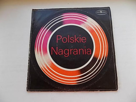 Платівки Пластинки ^/--/^ Виниловая пластинка Русские мелодии Пр-во Польша Pronit ^_^^^ Російські мелодії Пр-во Польща Pronit - фото фото фото