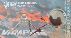 Пам'ятні і ювілейні Памятные и юбилейные ^/--/^ Сувенірна упаковка 5 грн. 2025 Українська бавовна. БПЛА &amp;quot;Vampire&amp;quot;  (БЕЗ МОНЕТИ) ^_^^^ Сувенирная упаковка 5 грн. 2025 Украинская хлопок. БПЛА &amp;quot; Vampire&amp;quot; (БЕЗ МОНЕТЫ) - фото фото фото