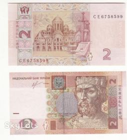 Загальнодержавні випуски Общегосударственные выпуски ^/--/^ 2 гривны 2013 Соркин Украина UNC ^_^^^ 2 гривні 2013 Соркін Україна UNC - фото фото фото