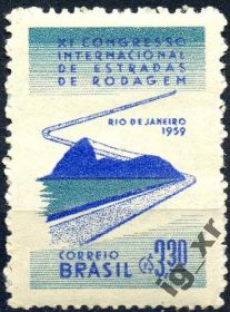 Південна Америка Южная Америка ^/--/^ Бразилия. Конгресс в Рио (серия)** 1959 г. ^_^^^ Бразилія. Конгрес в Ріо (серія) 1959 - фото фото фото