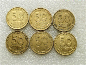 Обігові Обиходные ^/--/^ 50 копійок 1994 рік Україна &amp;quot; Різновиди Монет 1.1 /--/ АЕм, 1.1 /--/ АЕк, 1.2 /--/ АЕм, 1.2 /--/ АЕк, 2 /--/ АЕм, 2 /--/ АЕк &amp;quot;  (355) ^_^^^ 50 копеек Украина 1994 год &amp;quot; подборка разновидностей 1.1 /--/ АЭм, 1.1 /--/ АЭк, 1.2 /--/ АЭм, 1.2 /--/ АЭк, 2 /--/ АЭм, 2 /--/ АЭк &amp;quot; (355) - фото фото фото