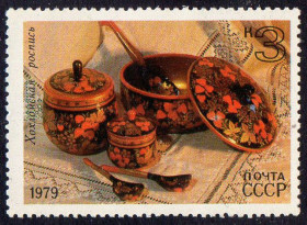 СРСР - СССР - ^/--/^ СРСР 1979 - Народні художні промисли ** ^_^^^ СССР 1979 — Народные художественные промыслы ** - фото фото фото