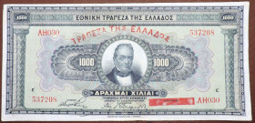 Греція Греция ^/--/^ Греция Греція 1000 драхм 1926 ^_^^^ Греция 1000 драхм 1926 - фото фото фото