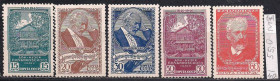 СРСР - СССР - ^/--/^ СССР   (*), 1940 г., распродажа коллекции, личности, 100-летие со дня рождения П.И. Чайковского ^_^^^ СРСР, 1940 р., розпродаж колекції, особистості, 100-річчя з дня народження П.І. Чайковського - фото фото фото