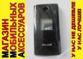 Корпуса на Samsung Корпуса на Samsung ^/--/^ КОРПУС ПОЛНЫЙ AAA Samsung E /--/ 210 Е /--/ 210 черн ^_^^^ Корпус Повний AAA Samsung E /--/ 210 Е /--/ 210 чорн - фото фото фото