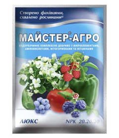 Рідини, гелі від комах Жидкости, гели от насекомых ^/--/^ Удобрение Мастер-Агро Люкс - 25 г ^_^^^ Майстер-Агро Люкс - 25 г - фото фото фото