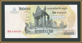 Камбоджа Камбоджа ^/--/^ Камбоджа 2000 риелей 2007 P-59  (59 /--/ a) UNC ^_^^^ Камбоджа 2000 рієлей 2007 P-59 (59 /--/ a) UNC - фото фото фото
