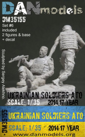 Фігурки, солдатики Фигурки, солдатики ^/--/^ Danmodel 35155 - 2014-2017 Український солдат набор №6 - 2 фігури    (смола)  1/35 ^_^^^ Danmodel 35155 - 2014-2017 Украинский солдат набор No /--/ 6 - 2 фигуры (смола) 1/35 - фото фото фото