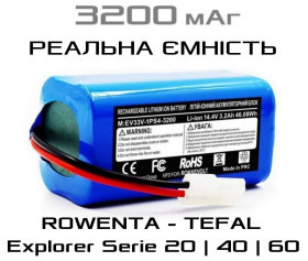 Пилососи Пылесосы ^/--/^ Акумулятор робот пилососа ROWENTA TEFAL Explorer Serie 20 | 40| 50 | 60 3200 мАг 14,4 /--/ В Rokkevolt змінний акумулятор RS‑RT /--/ 900866 EAN 8713411240010 ^_^^^ Аккумулятор робот пылесоса ROWENTA TEFAL Explorer Serie 20 | 40| 50 | 60 3200 мАч 14,4 /--/ В Rokkevolt переменный аккумулятор RS‐RT /--/ 900866 EAN 8713411240010 - фото фото фото