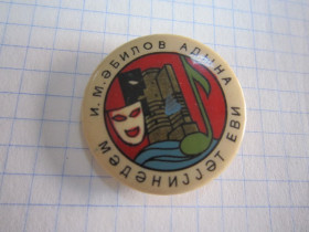 Пам'ятні і ювілейні Памятные и юбилейные ^/--/^ (S) ЗНАК.  (S) ^_^^^ (S) ЗНАК. (S) - фото фото фото