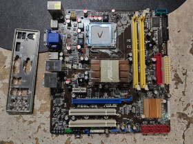 Материнські плати Материнские платы ^/--/^ Мат. плата ASUS P /--/ 5 /--/ QL-CM LGA /--/ 775 G /--/ 43 PCI-E+SVGA DP DVI+GbLAN SATA MicroATX 2 /--/ DDR /--/ 2 № 250104107 ^_^^^ Мат. плата ASUS P /--/ 5 /--/ QL-CM LGA /--/ 775 G /--/ 43 PCI-E+SVGA DP DVI+GbLAN SATA MicroATX 2 /--/ DDR /--/ 2 No 250104107 - фото фото фото