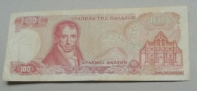 Греція Греция ^/--/^ Греция 100 драхм 1978 ^_^^^ Греція 100 драхм 1978 - фото фото фото