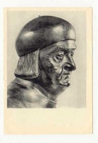 СРСР СССР ^/--/^ СССР 1972  открытка Скульптура Сперандио Бронза ^_^^^ СРСР 1972 листівка Скульптура Сперандіо Бронза - фото фото фото